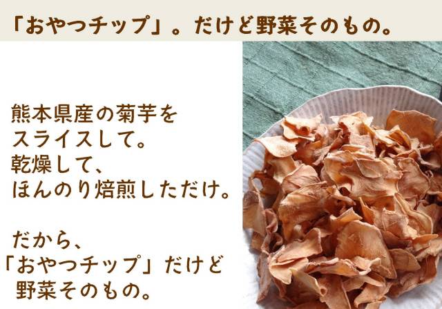 新しいぽりぽり1